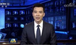 保利爆料最新消息新闻联播,新闻联播聚焦重大新闻事件