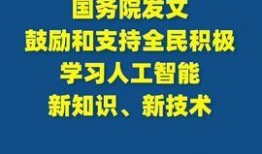 热点爆料安徽新闻最新消息,最新爆料揭示重大事件进展