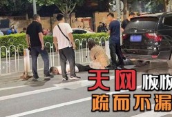 唐山群殴事件爆料最新,冲突升级，真相渐明